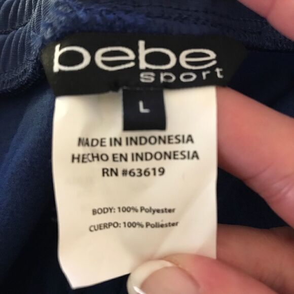 Bebe Sport Striped Tricot Activewear Track Shorts - Picture 2 of 7